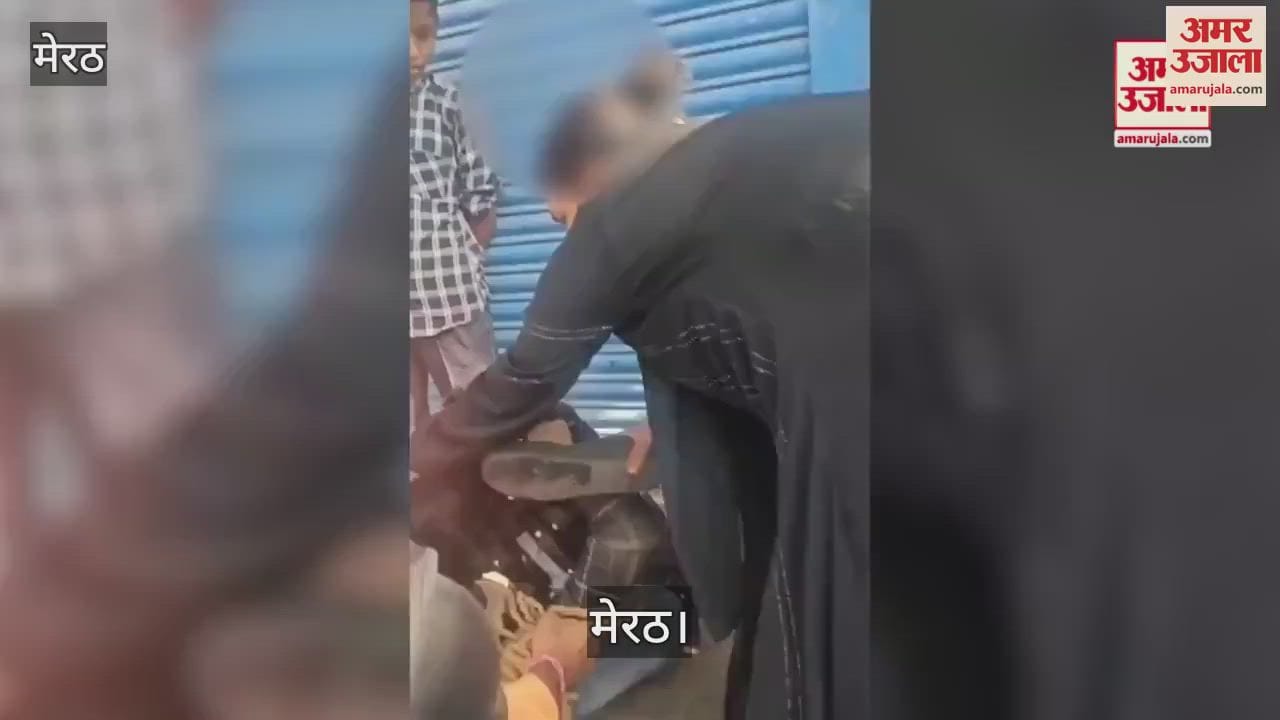 VIDEO : father of two children fell in love with Laado Punjabani, as soon as the wife came to know, she reached the girlfriend's house