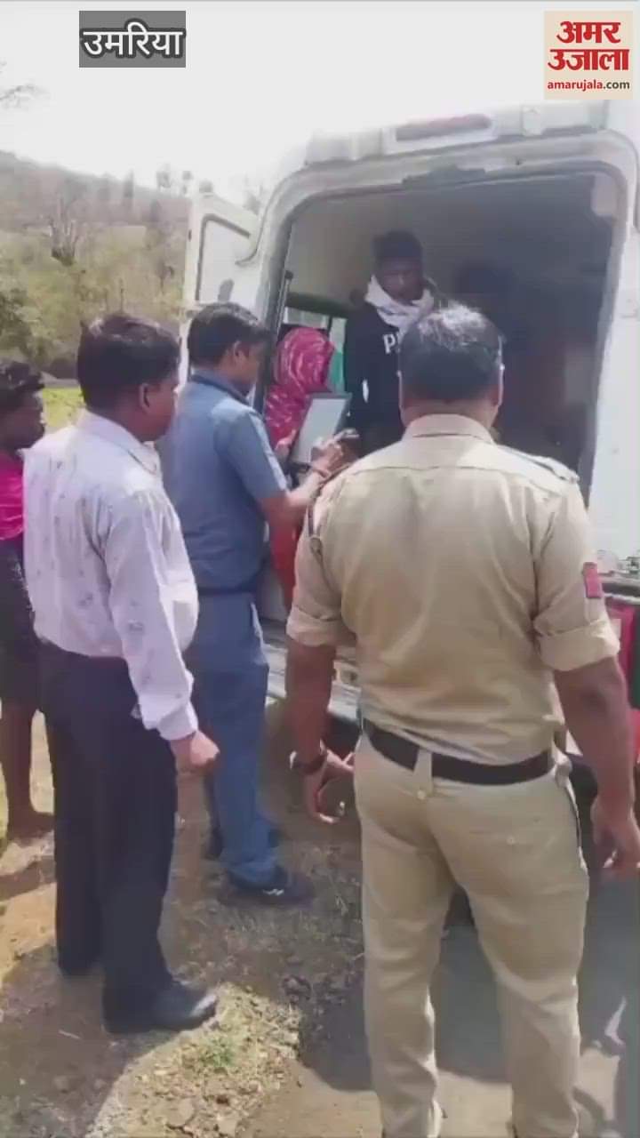 Umaria News: Deputy Sarpanch of village Mardari attacked an old man fatally