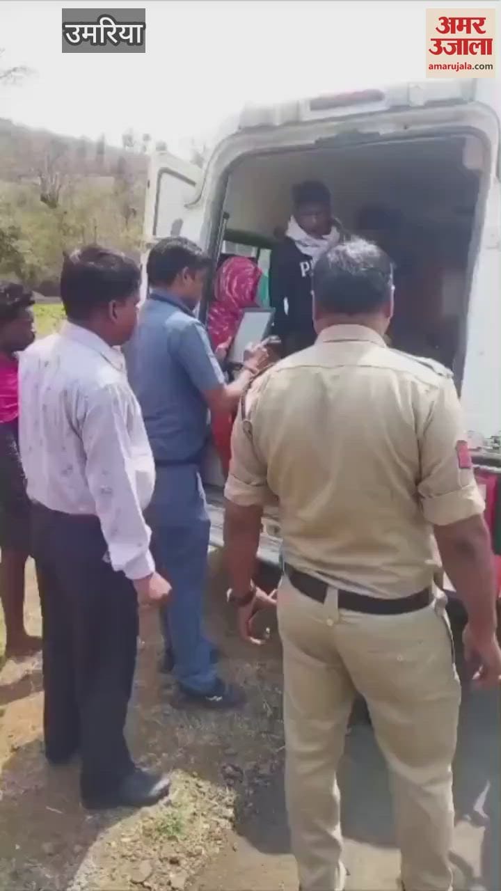 Umaria News: Deputy Sarpanch of village Mardari attacked an old man fatally