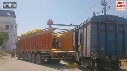 VIDEO : Rack of 1300 metric tonnes of urea fertilizer installed at Sonipat station, demand may increase