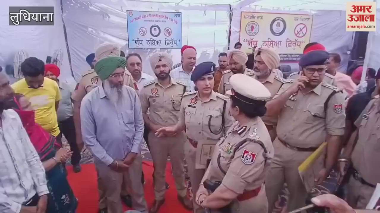 VIDEO : Ludhiana DIG Nilambri Jagdale listed the achievements of the police