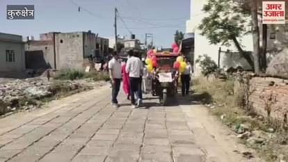 VIDEO : education department is working hard to increase enrollment in Kurukshetra