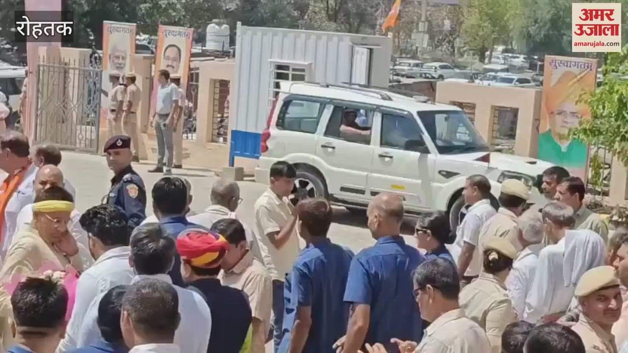 VIDEO : Meeting regarding PM Modi's visit, Chief Minister Naib Saini reached Rohtak State Office