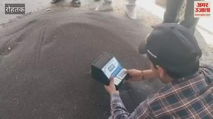 VIDEO : Farmers had to wait for 9 hours to sell mustard in Rohtak grain market
