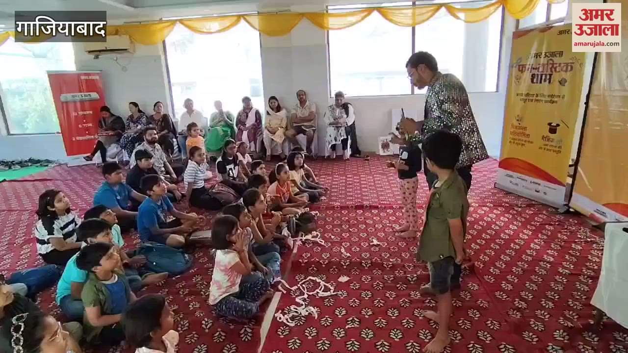 VIDEO : Amar Ujala organized a fantastic evening in Ghaziabad