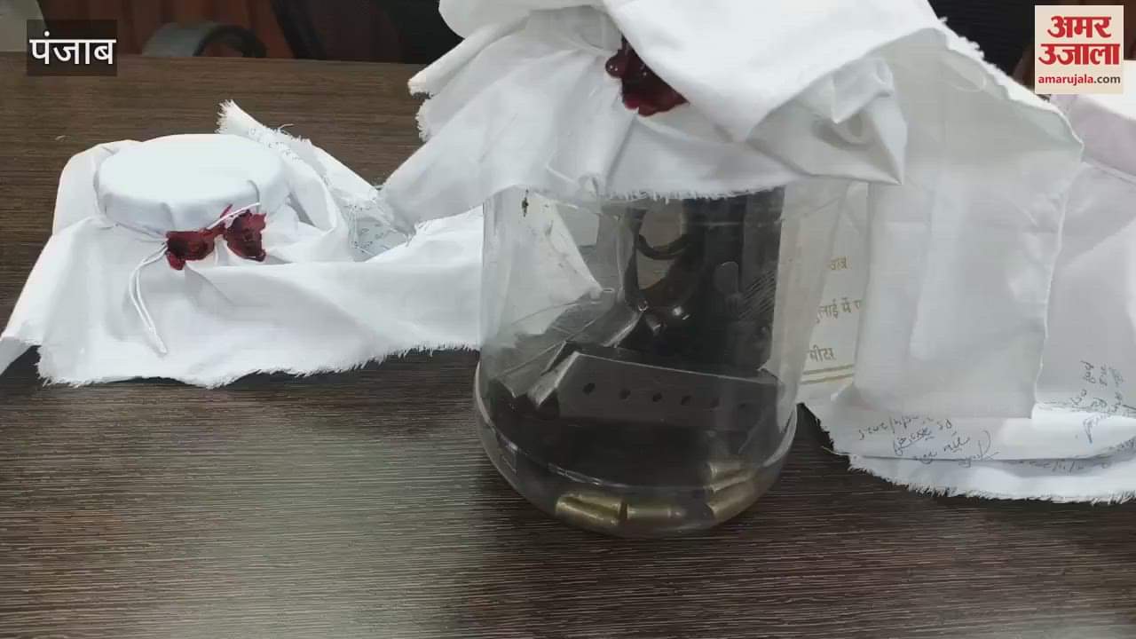 VIDEO : Four smugglers arrested with heroin, arms and car in Ferozepur