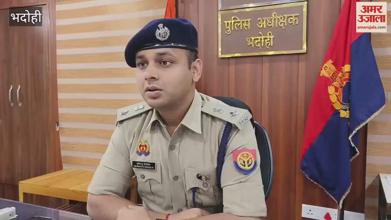 VIDEO : Police saved life of young man in bhadohi arrived on information of father