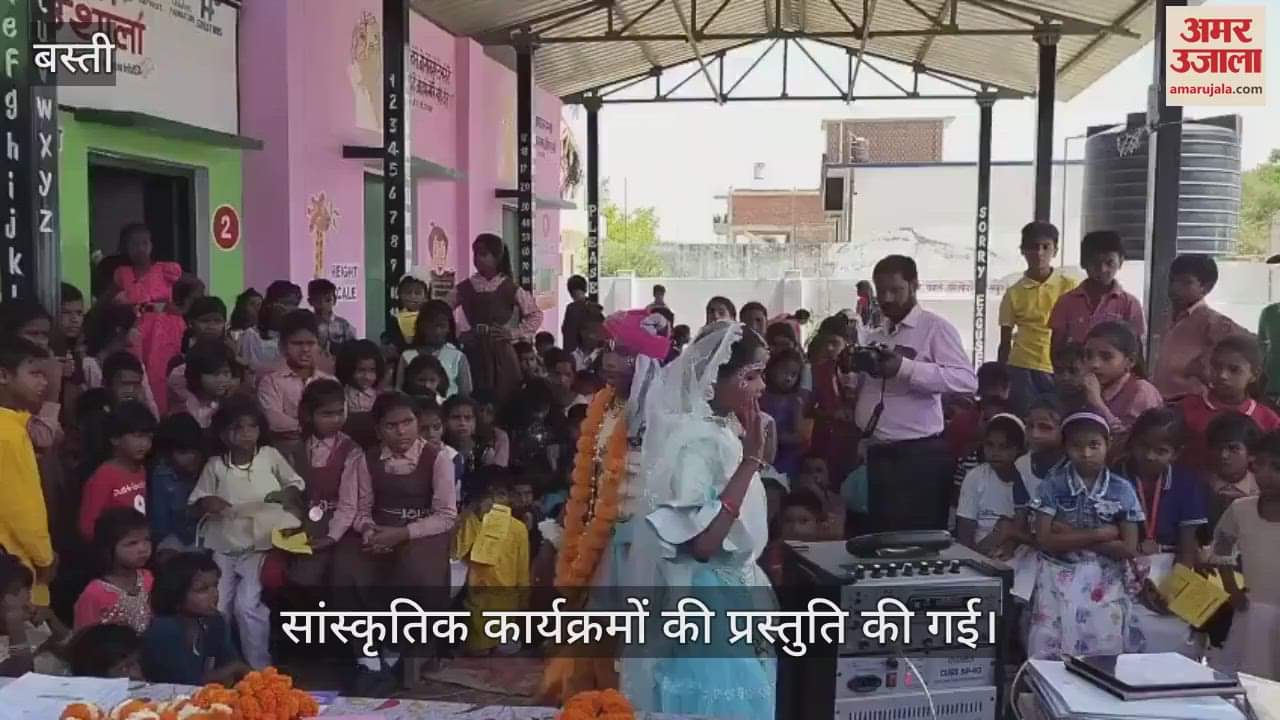 VIDEO : The MLA encouraged the children by honouring them at the annual function