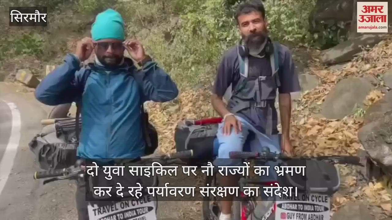 VIDEO : Two youths are travelling across nine states on bicycle and spreading the message of environmental protection