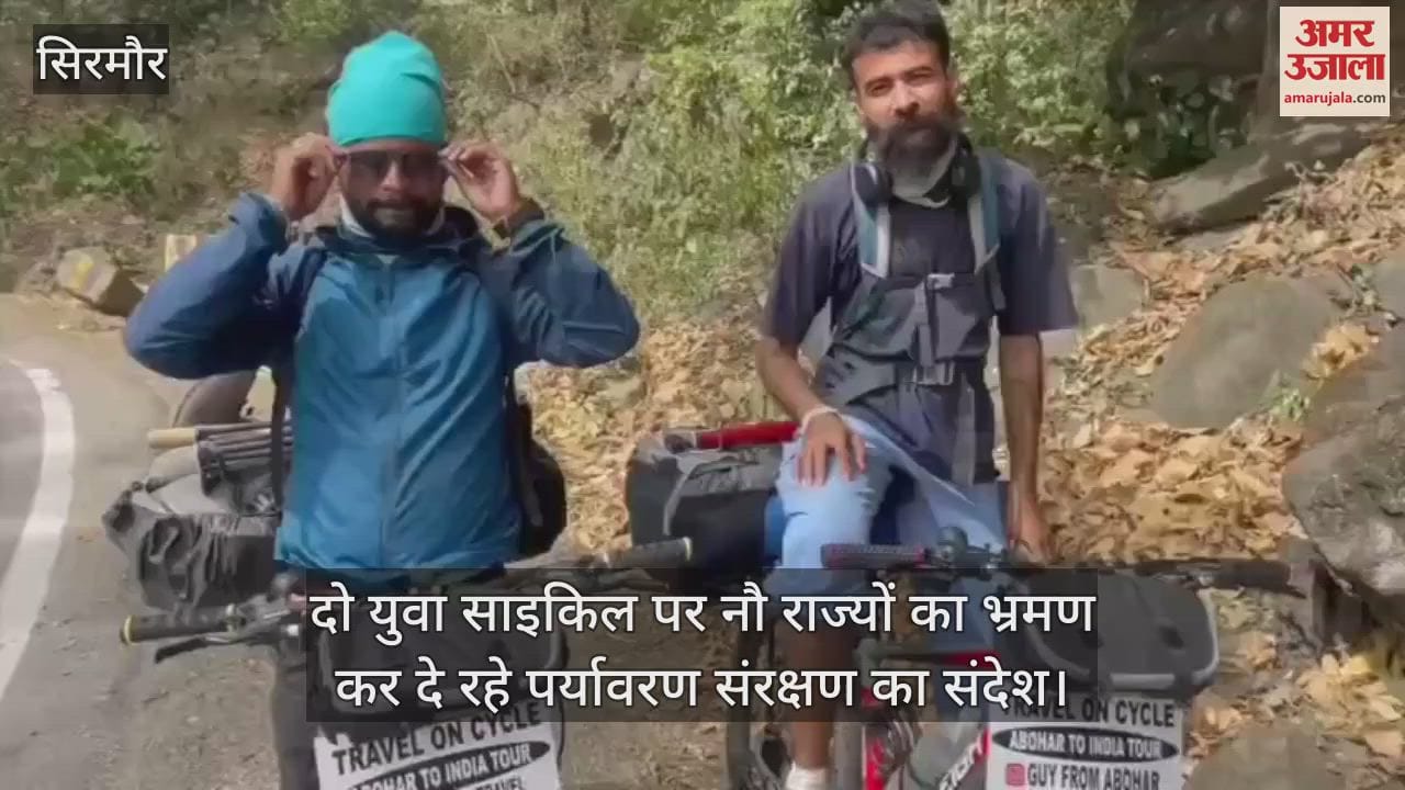 VIDEO : Two youths are travelling across nine states on bicycle and spreading the message of environmental protection