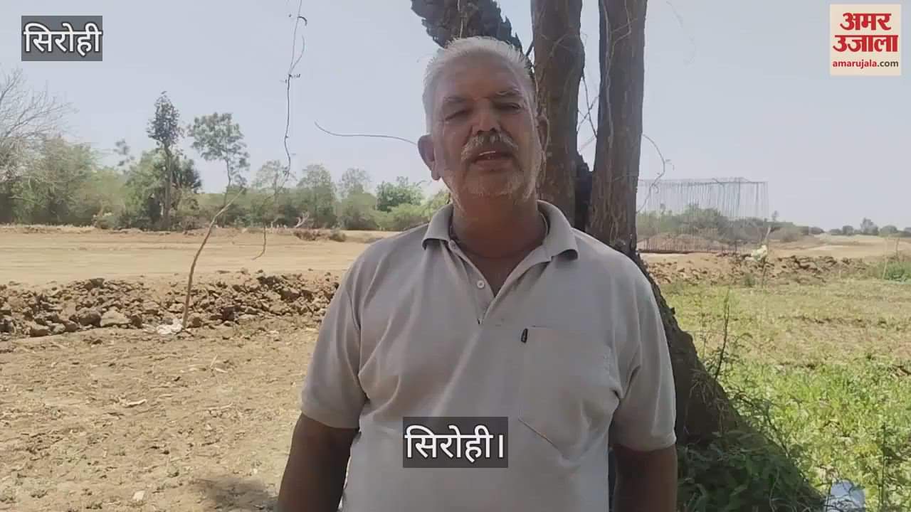 Sirohi Farmers allege Full compensation was not received for land acquired Tarangahill railway line project