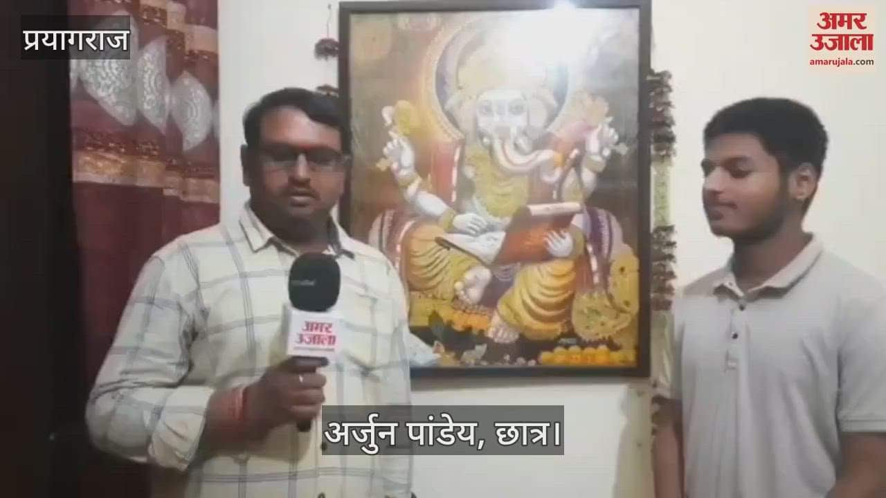 VIDEO : The Constitution is our mirror, in it we understand the present and shape the future