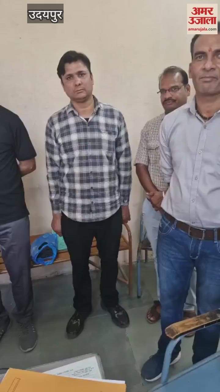 Rajasthan Udaipur ACB takes major action health incharge and jamadar caught taking bribe