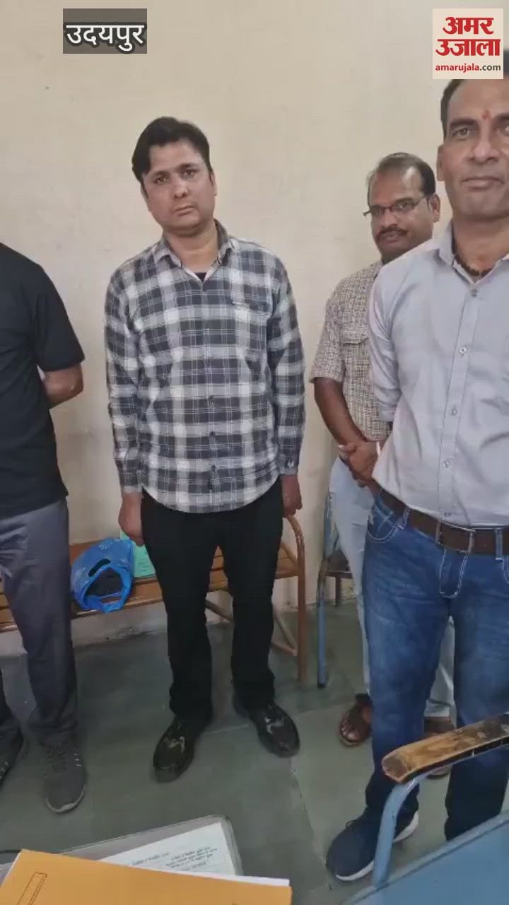 Rajasthan Udaipur ACB takes major action health incharge and jamadar caught taking bribe
