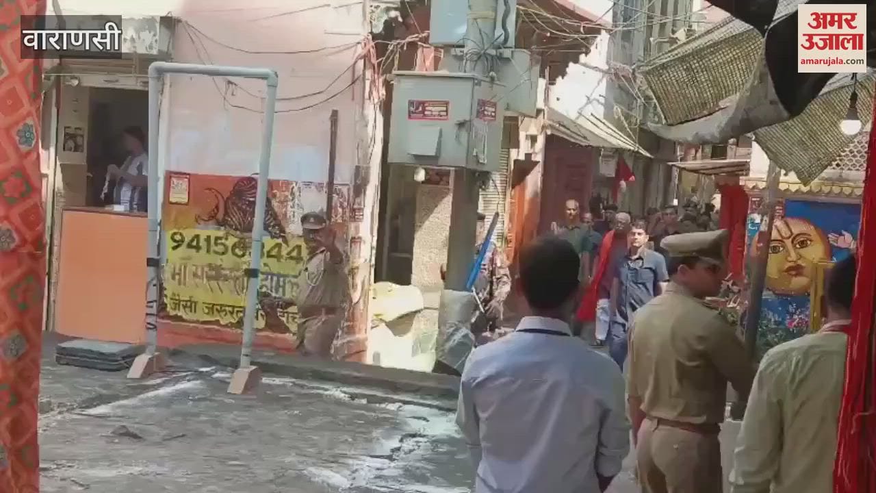 VIDEO : RSS chief Mohan Bhagwat had darshan of Kaal Bhairav