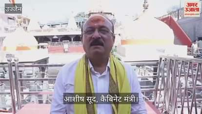 This big leader of Delhi reached  blessings of Baba Mahakal, said - soul blossoms seeing Mahakal