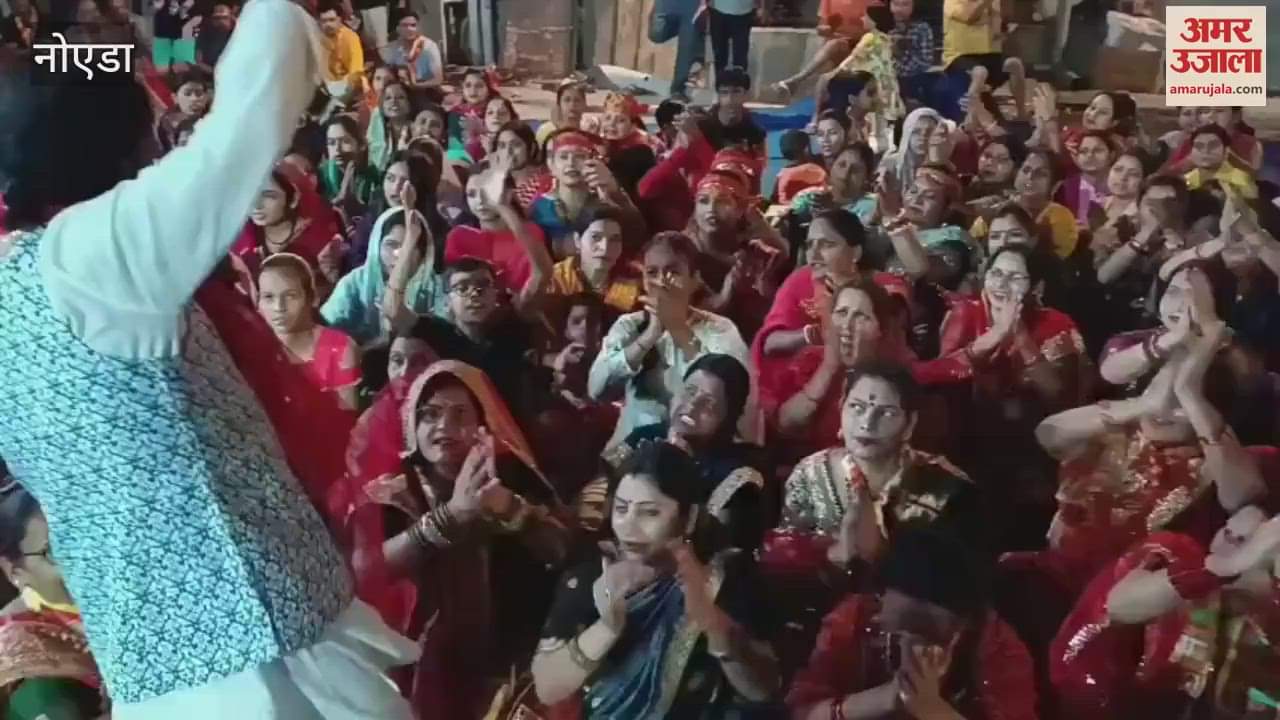VIDEO : Devotees danced to bhajans during Mata Jagran in Noida Sector 73