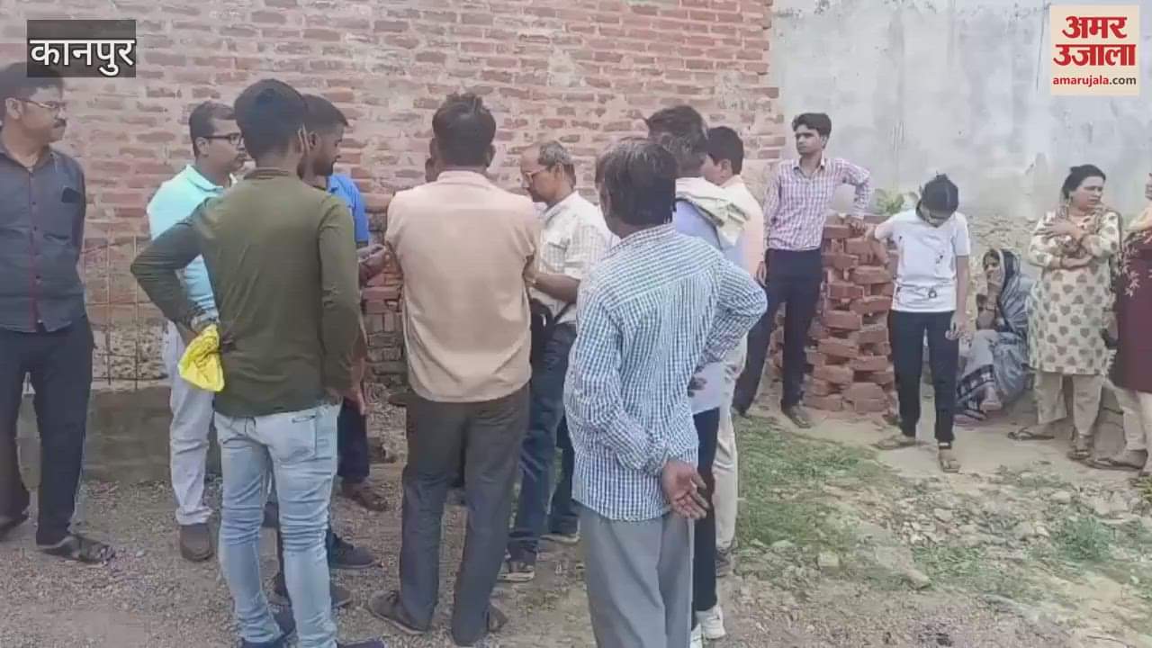 VIDEO : Dead body of a youth found on a cot inside the house in Kanpur