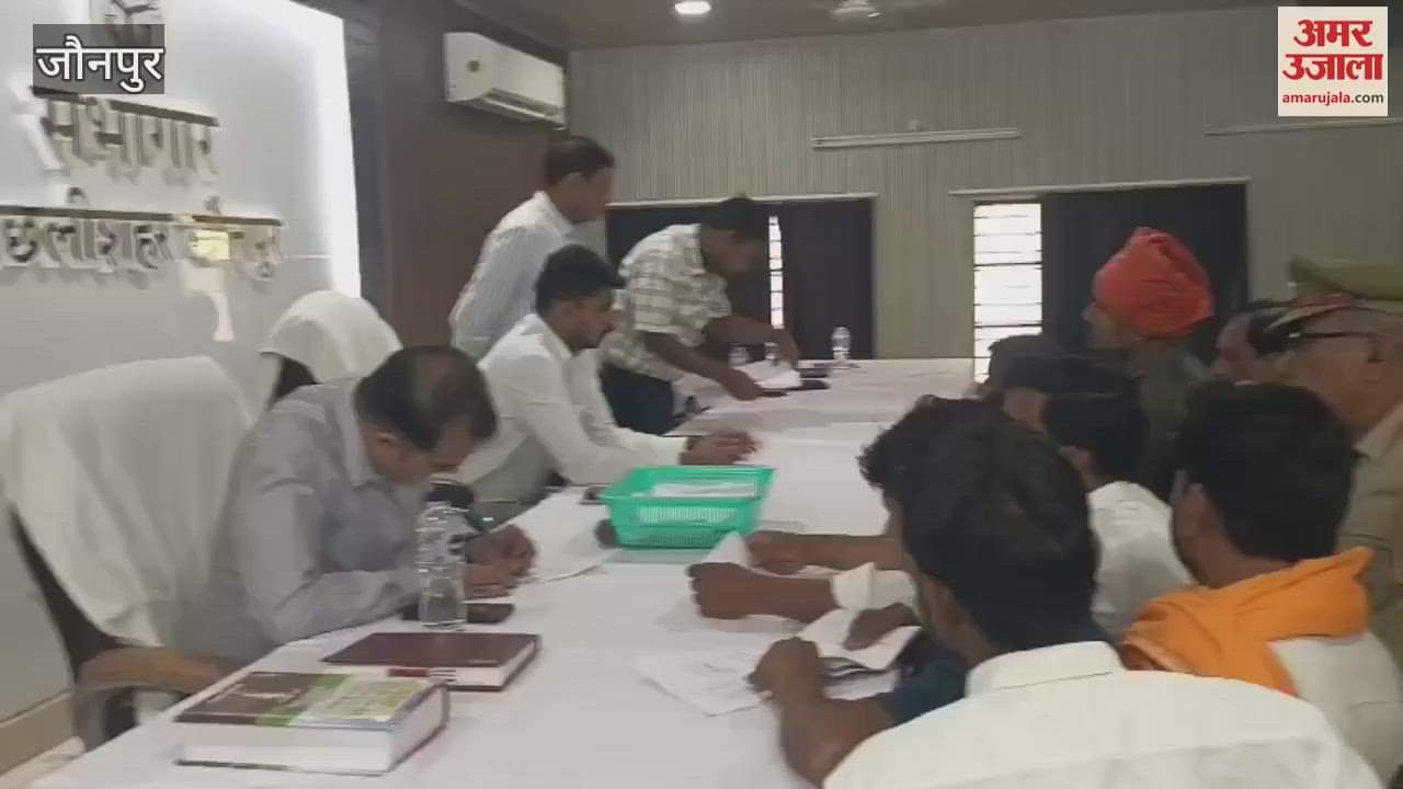 VIDEO : Organizing complete solution day in tehsils of Jaunpur