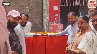 VIDEO : Development work will be done in Rahul Nagar area of Agra with Rs 1.50 crore