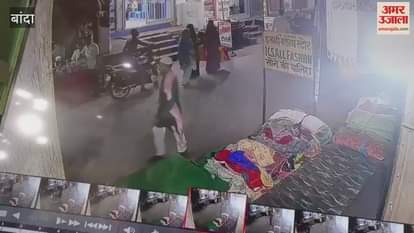 VIDEO : Youth attacked with knife in dispute over playing cricket, critical