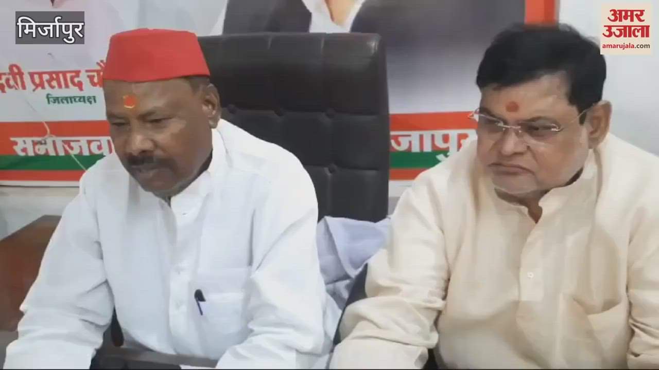 VIDEO : Those who burn effigy of Akhilesh Yadav will be burnt in mirzapur