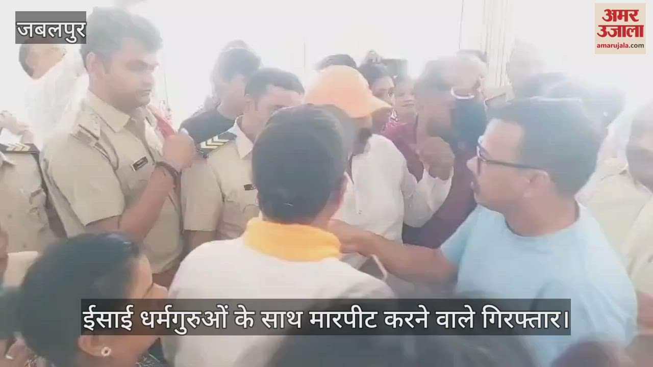 Three persons of Hindutva organisation were arrested and released on bail