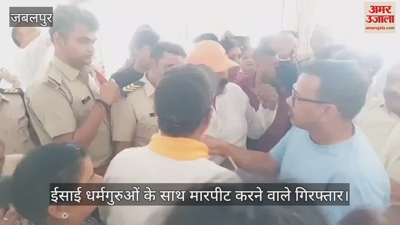 Three persons of Hindutva organisation were arrested and released on bail