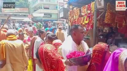 VIDEO : worshiped Mahagauri and asked for prosperity