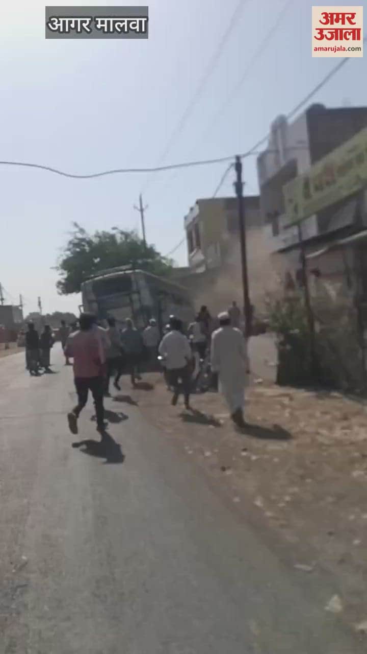 Agar Malwa News: Driver dies of heart attack in moving bus