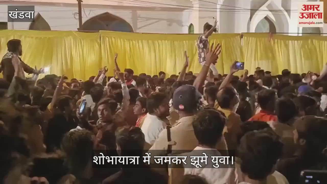 Khandwa News: Procession and tableaus took place in the city on Ram Janmotsav