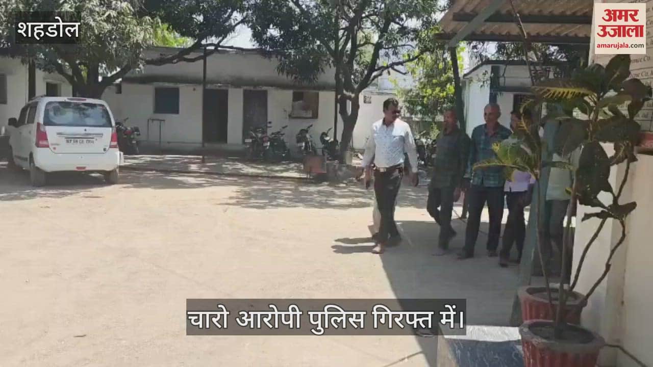 Shahdol News: Elderly man killed with JCB for stopping illegal mining