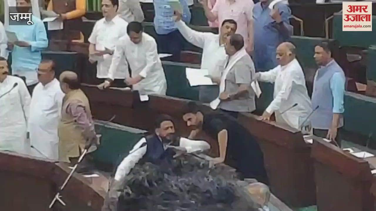 VIDEO : Ruckus in Jammu and Kashmir assembly over Waqf law