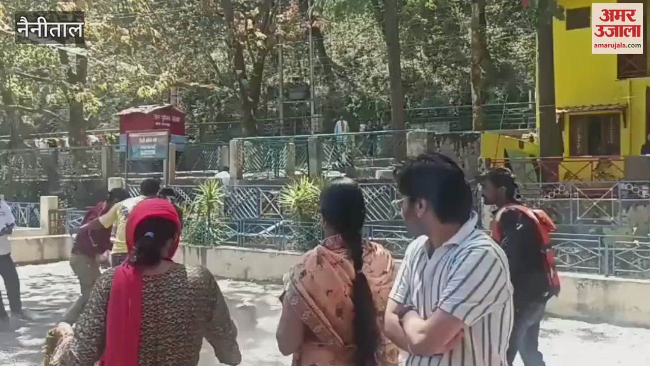 VIDEO : नैनीझील में पहले किया स्टंट, रोके जाने पर की मारपीट; पर्यटकों के खिलाफ पुलिस एक्ट में किया चालान