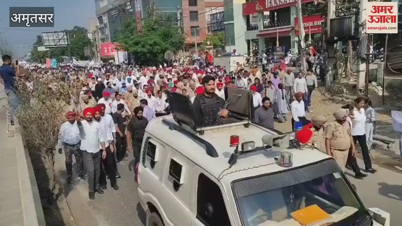 VIDEO : Governor Kataria reached Jallianwala Bagh in Amritsar