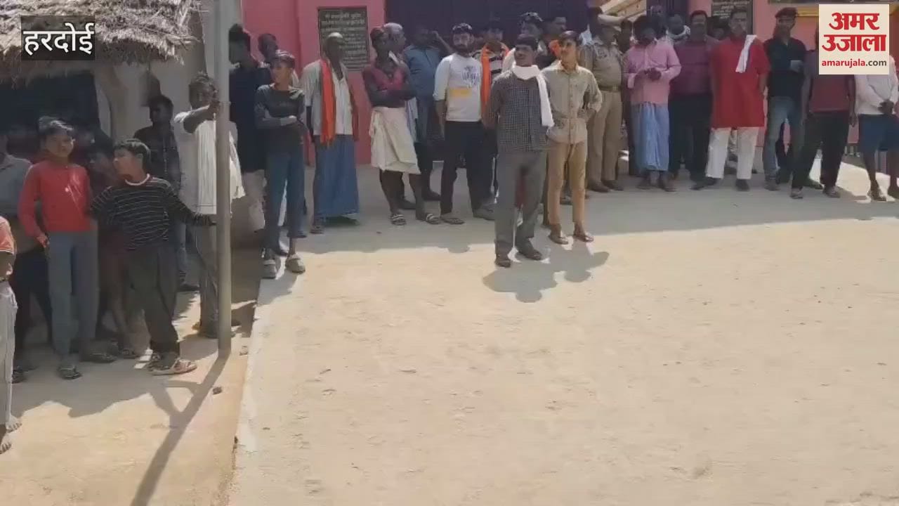 VIDEO : The sarpanch was chased and beaten to death