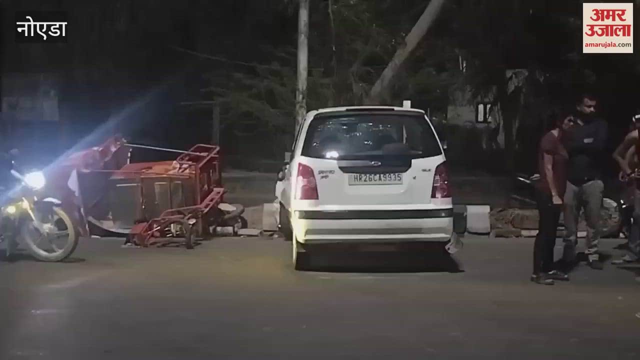 VIDEO : One person died in a car accident in Greater Noida