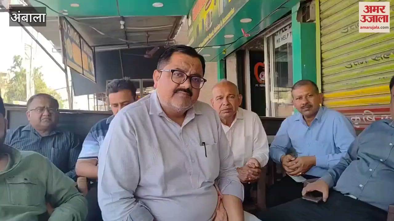 VIDEO : नए बीज कानून के विरोध में अंबाला में भी दुकानें बंद