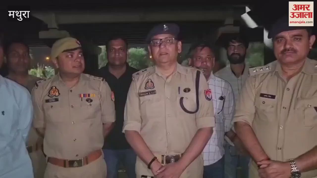 VIDEO : Three miscreants arrested in encounter one injured by bullet