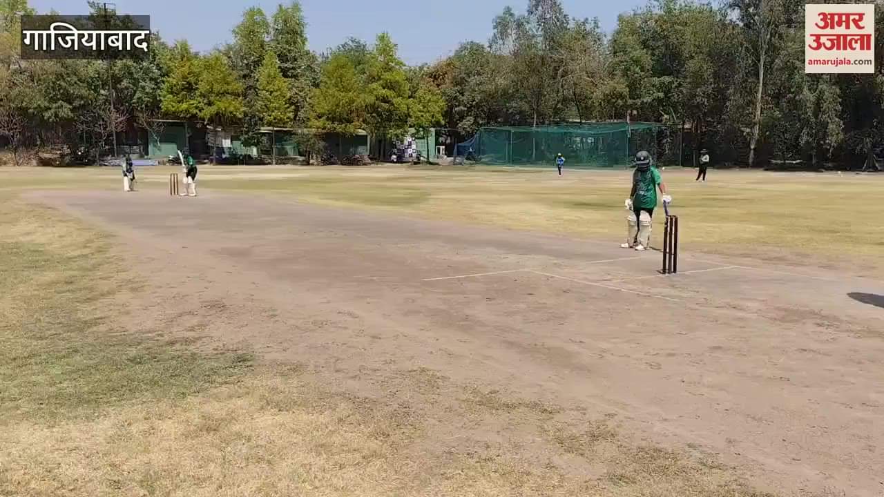 VIDEO : Players playing shots during Under-13 cricket tournament at Celebration Ground