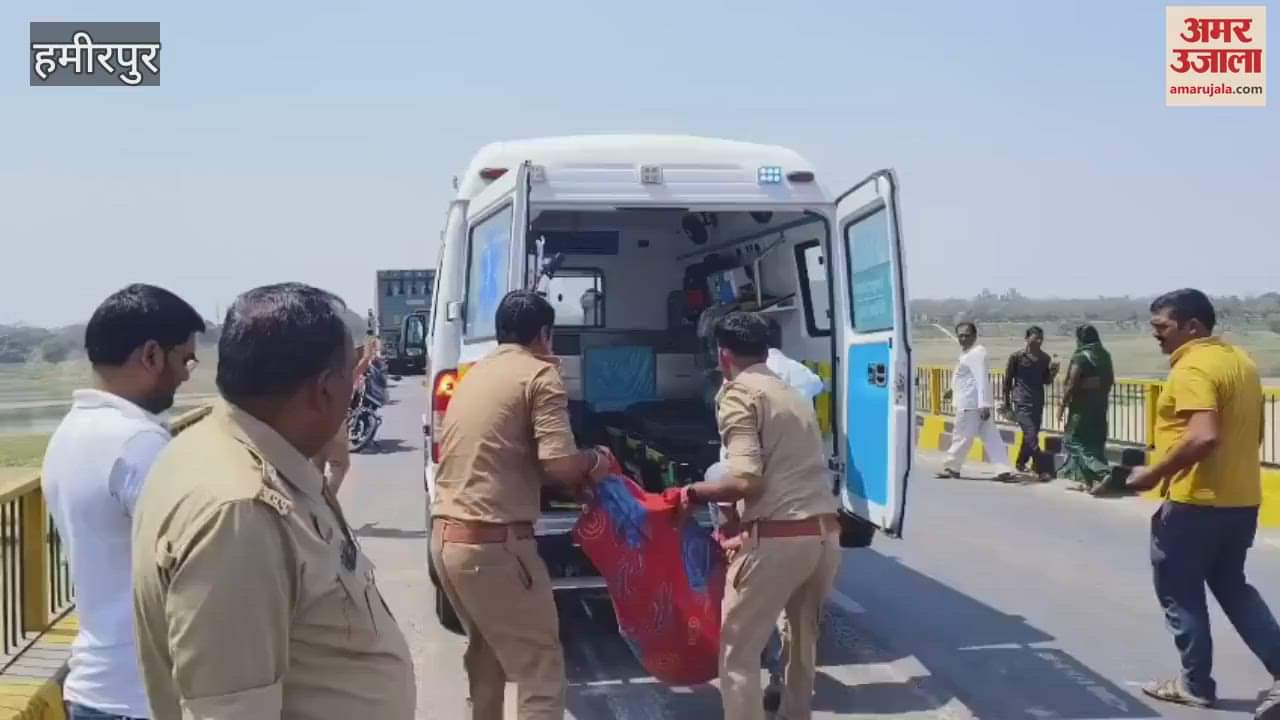 VIDEO : Road accident in Hamirpur, two bike riders died