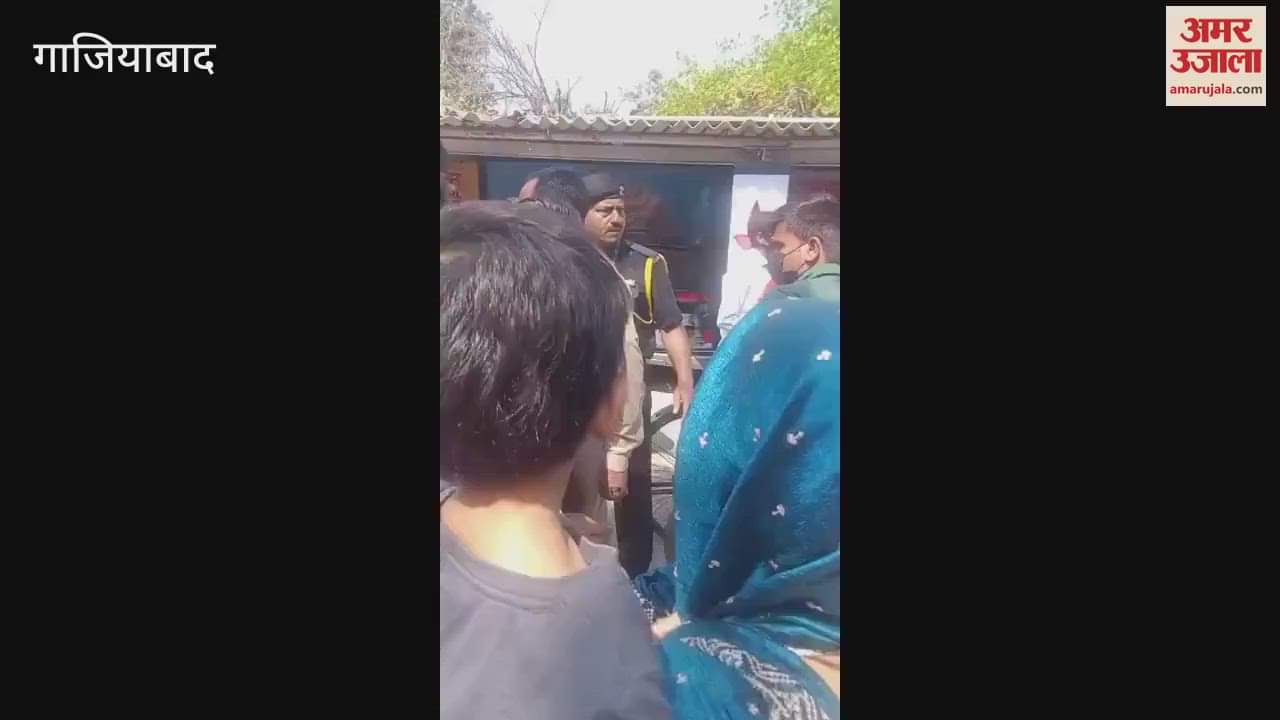 VIDEO : security guard beat up patient who came for treatment at MMG hospital