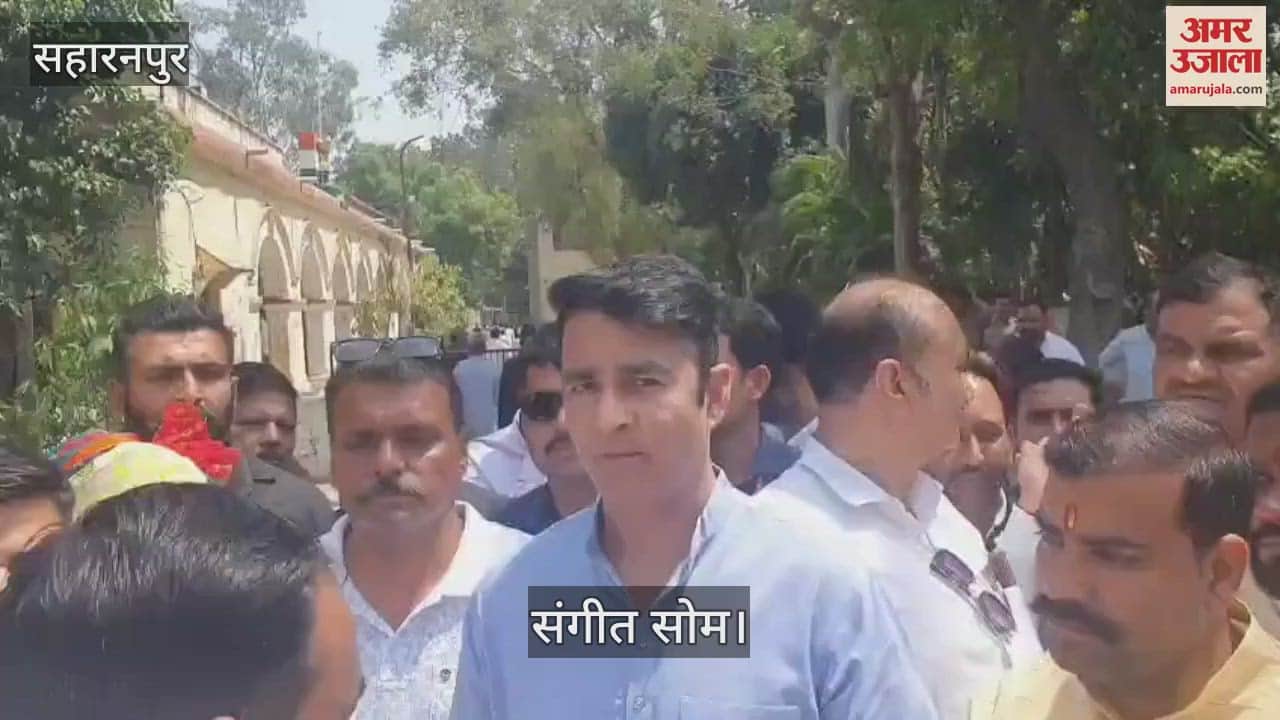 VIDEO : संगीत सोम का बड़ा हमला, बोले-मुगल शासक के आखिर शासक थे अखिलेश यादव