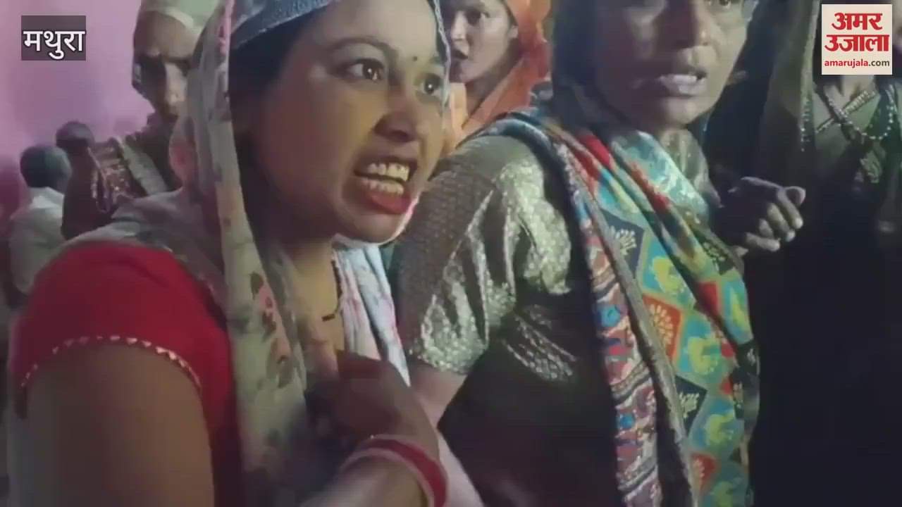 VIDEO : Police rushed to Masoom Nagar on information of religious conversion