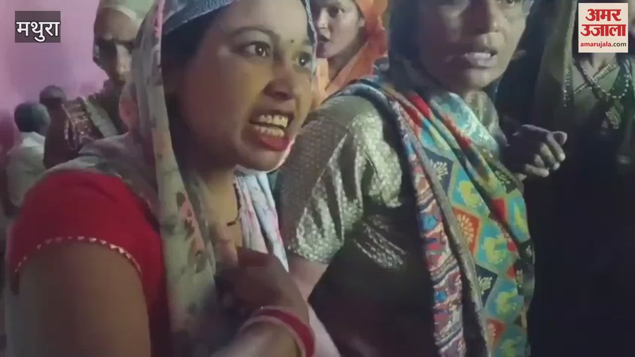 VIDEO : Police rushed to Masoom Nagar on information of religious conversion