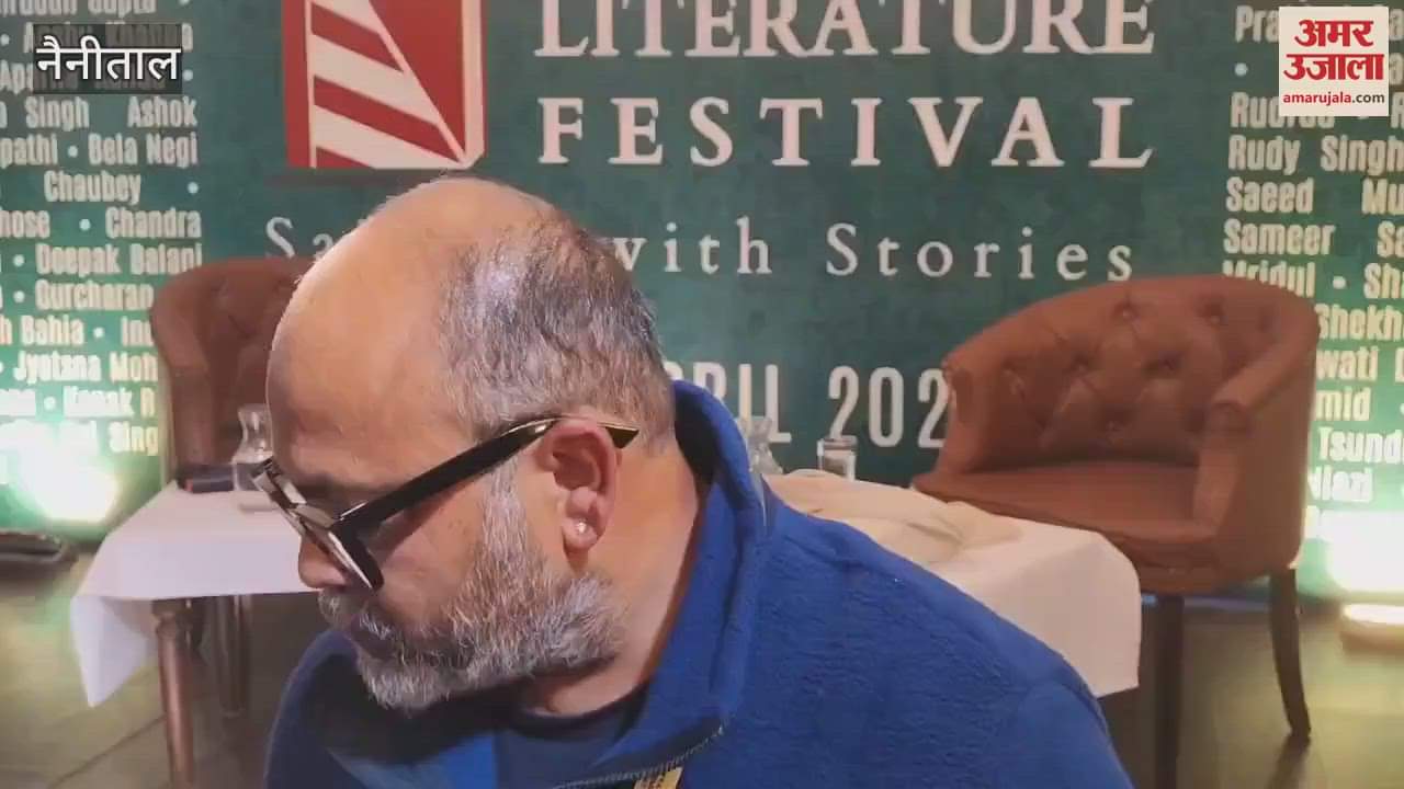 VIDEO : कुमाऊंनी होली से होगी नैनीताल लिटरेचर फेस्टिवल की शुरुआत