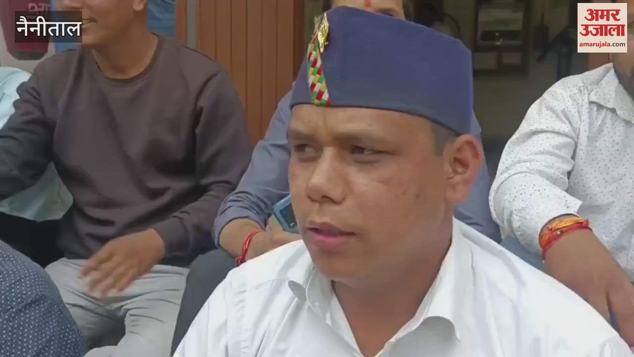 VIDEO : मोबाइल नेटवर्क की समस्या से परेशान लोग, बीएसएनएल कार्यालय के बाहर किया धरना प्रदर्शन