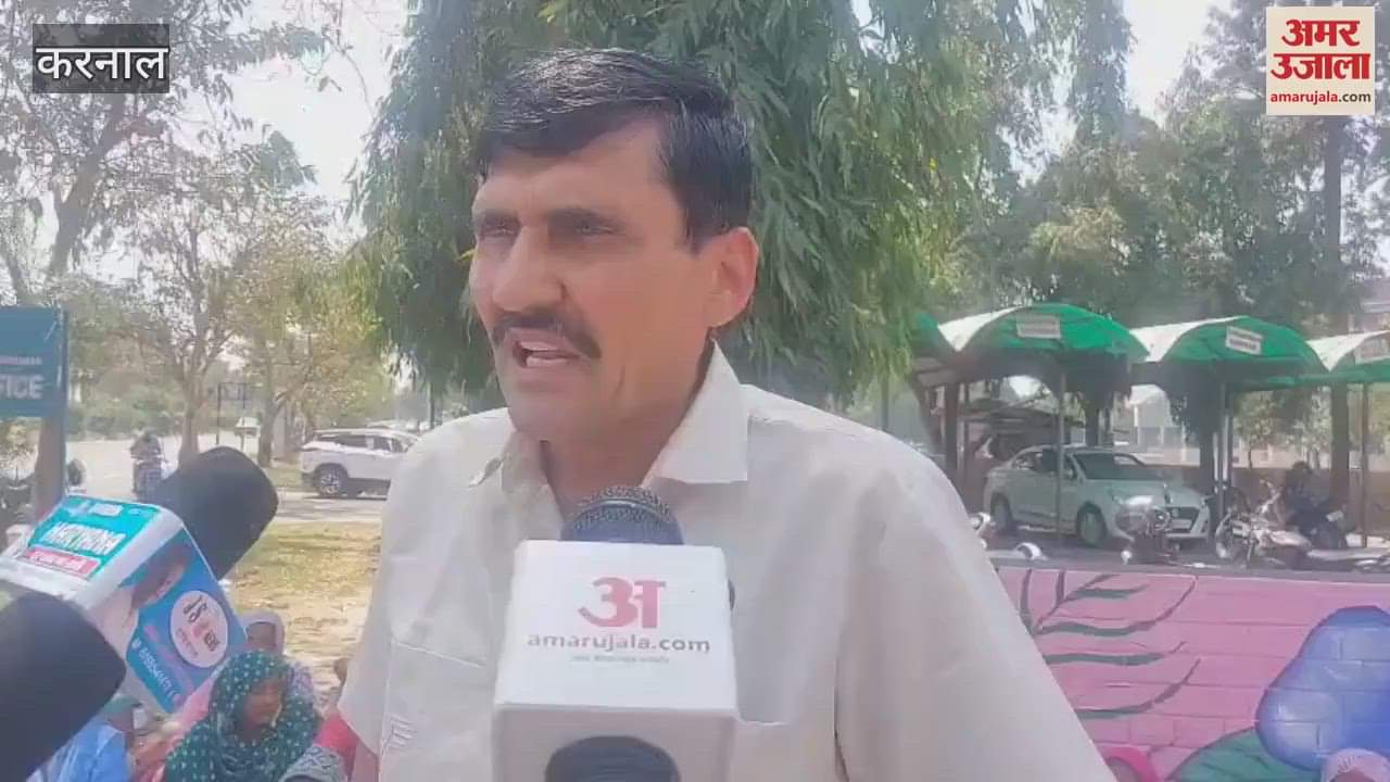 VIDEO : करनाल में एचएसवीपी कर्मियों का प्रदर्शन, मांगें पूरी होने तक हड़ताल जारी रहेगी