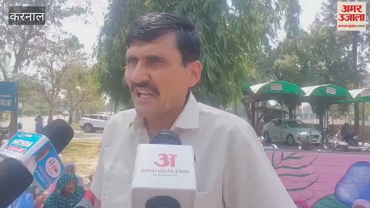 VIDEO : करनाल में एचएसवीपी कर्मियों का प्रदर्शन, मांगें पूरी होने तक हड़ताल जारी रहेगी