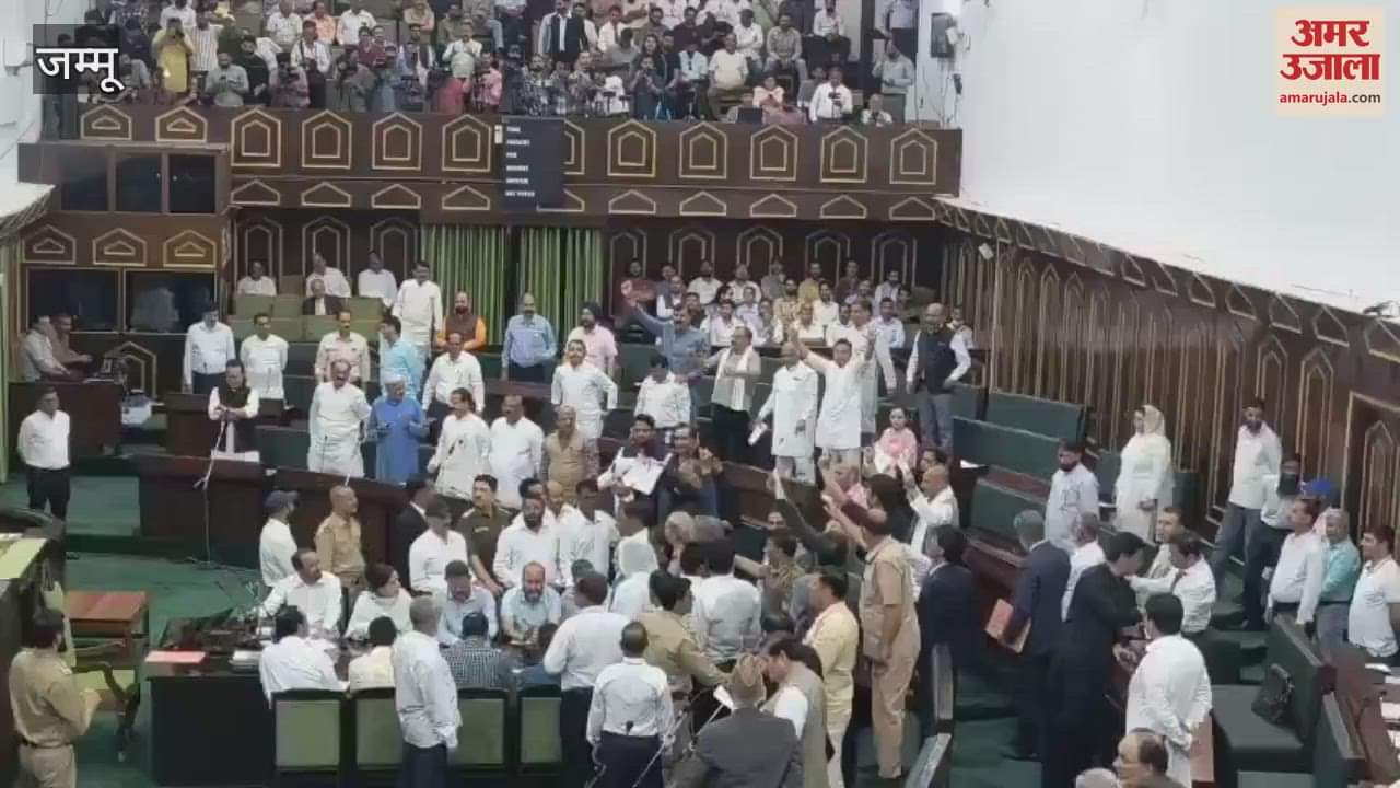 VIDEO : Amid protests against the Wakf Amendment Bill